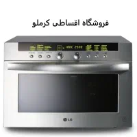 سولار ال جی چک و بازنشسته فروشگاه کرملو