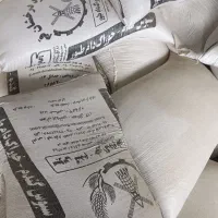 سبوس گندم
