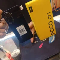 pocp c71