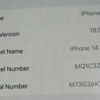 14 pro zaa 256 gig|موبایل|تبریز, |دیوار