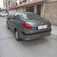 206اس‌دی‌سالم