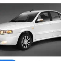 حواله سورن پلاس