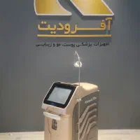 فروش لیزر دایموند پلاس و تیتانیوم و بادی انالایزر