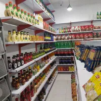 فروش محصولات مواد غذایی سوپرمارکت