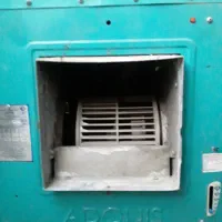 کولرآدنیس مشهددوام
