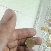 سکه قدیمی کلن 60تا داره