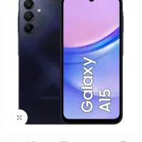 شماره موبایل میثم محلات رو میخواستم