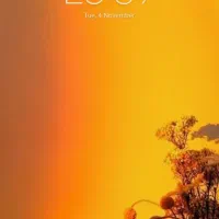 galaxy samsung a54|موبایل|دورود, |دیوار