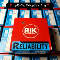 بوش پیستون پژو،سمند،پرشیا عظام (لوازم موتوری)|قطعات یدکی و لوازم جانبی|تهران, فلاح|دیوار