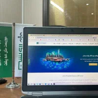 طراحی سایت لاک‌پشت اقساطی + مشاوره رایگان (اصفهان)|خدمات رایانه‌ای و موبایل|اصفهان, رکن الدوله شرقی|دیوار
