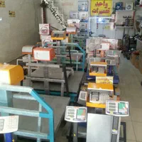 نمایندگی مرکزی و انحصاری ترازو و باسکول اهواز