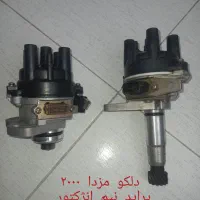 دلکو انواع خودرو و کاربراتور پراید درجه یک|قطعات یدکی و لوازم جانبی|اصفهان, فروردین|دیوار