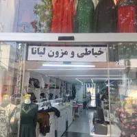 دوخت انواع لباس   سری دوزی