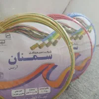 سیم افشان 2.5