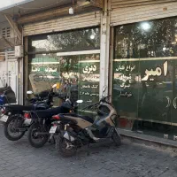 142-متر-ملکیت-میدان-شوش