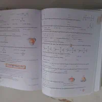 شیمی مبتکران ۱ تک جلدی|کتاب و مجله آموزشی|الوند, |دیوار