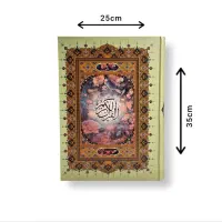 قرآن خط درشت هدیه روز مادر|کتاب و مجله مذهبی|مشهد, شهید هاشمی نژاد|دیوار