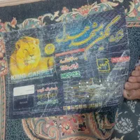فروش|فرش|مشهد, شهرک شهید باهنر|دیوار