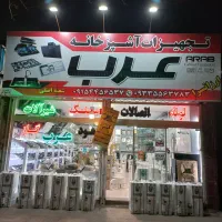 سینک جامایع دار هود گازرومیزی شیرآلات برندziro41|مصالح و تجهیزات ساختمان|مشهد, پنجتن|دیوار