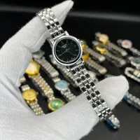 مچی زنانه/دنیل ولینگتون/DW|ساعت|تهران, بازار|دیوار