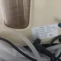 ساکشن