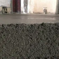 اجرای فوم بتن جایگزین پوکه معدنی|مصالح و تجهیزات ساختمان|ایذه, |دیوار