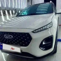 ایکس ۲۲ پرو اتومات مدل ۱۴۰۱