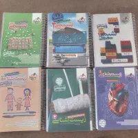 کتابهای خیلی سبز زیست و شیمی ۳ پایه تجربی|کتاب و مجله آموزشی|نجف‌آباد, قدس|دیوار