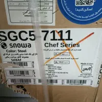 اجاق اسنوا|اجاق گاز و لوازم برقی پختوپز|تهران, یاخجی آباد|دیوار