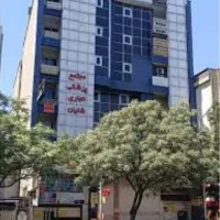 کیانپارس/اجاره واحد پزشکی/۱۴۵متر/مطب