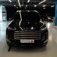 اکستریم vx مدل 1403