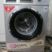ماشین لباسشویی اتوماتیک کورال