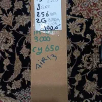 لبتاب hp|رایانه همراه|خشکبیجار, |دیوار