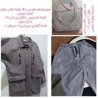 شلوار دامنی سارافون لباس|لباس|تهران, خرمشهر|دیوار
