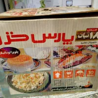پلوپز ۸نفره|اجاق گاز و لوازم برقی پختوپز|اهواز, زیتون کارگری|دیوار