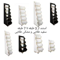 ویترین مغازه آجیل عطاری قفسه قلی زاده خشکبار