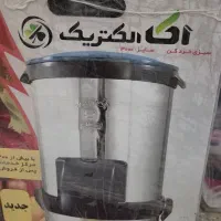 سبزی خورد کن