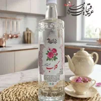 فروش عرق کاسنی عرق چهل گیاه گلاب عرق نعنا سنتی