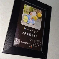 تابلو موزیکال