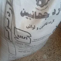 آرد جهان‌بین تازه به دلیل کمبود جا بفروش می‌رسد.