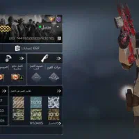 اکانت کالاف|کنسول، بازی ویدئویی و آنلاین|بیرجند, |دیوار