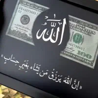 مدارک گم کردم ب نام مهدی حمیدی