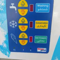 دستگاه بستنی ساز شمس|سایر لوازم برقی|بانه, |دیوار