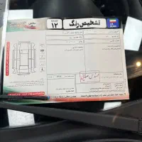 راین v5|خودرو سواری و وانت|مشهد, هنرستان|دیوار