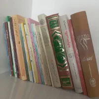 چند جلد کتاب