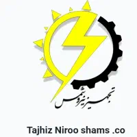 جذب نیروی خانم