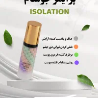طراحی گرافیک|خدمات رایانه‌ای و موبایل|گرگان, |دیوار