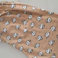 انواع شلوار راحتی|لباس|قوچان, |دیوار