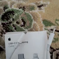 شارژر آیفون