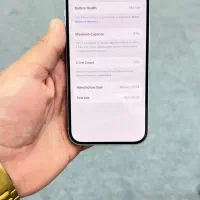 آیفون 15|موبایل|زنجان, |دیوار